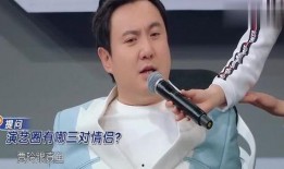 圈内八卦爆料华晨宇,揭秘娱乐圈背后的神秘故事