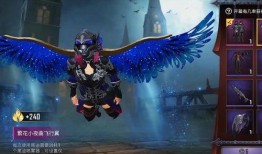 军需新军需最新爆料