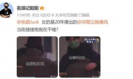 娱记爆料视频女主是谁,神秘女主角身份揭晓，真相令人震惊！