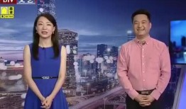 惠州超市爆料视频最新消息,揭露惊人内幕，食品安全引关注