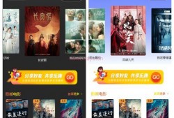 铁血最新爆料小程序,揭秘军事动态，洞察战略风云