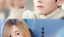 我的男神全集在线观看,全剧精华在线观看指南