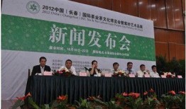 房县长春新闻网友爆料,网友爆料揭示当地最新动态