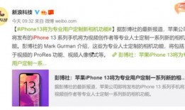 最新爆料照片,神秘事件背后的惊人真相