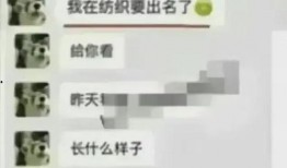 吃瓜爆料学生最新视频,吃瓜爆料学生最新视频曝光惊人内幕