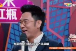 林依伦最新爆料视频下载,幕后故事大公开