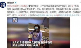 最近狗仔爆料事件新闻发布,最新事件深度解析