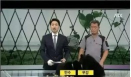 希格雯最新爆料新闻,揭秘娱乐圈惊人内幕