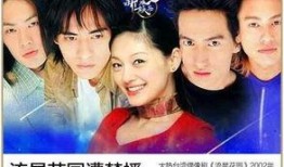 娱乐圈十大爆料事件是什么,揭秘明星背后的秘密与争议