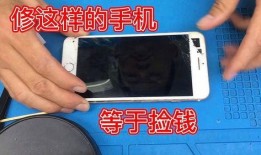 爆胎锅盖爆料视频教程,轻松掌握安全驾驶技巧