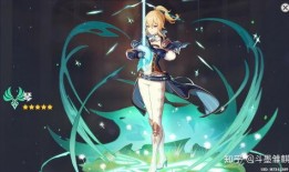 原神女主长大爆料视频大全,揭秘幕后爆料视频全记录