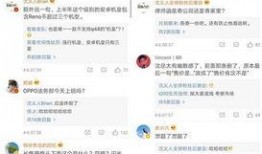 苗源最新微博爆料,娱乐圈最新动态大揭秘！