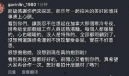 如何找娱乐新闻爆料,如何轻松找到独家爆料