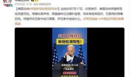 新瓜最新爆料看电影,电影幕后秘闻大揭秘！