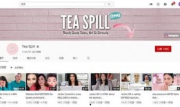 推荐一个免费吃瓜网站,畅享热门资讯的绝佳网站推荐