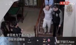 榆次黑哥爆料事件视频,揭秘背后真相与争议