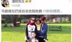 徐州恒大爆料事件始末最新消息,最新进展与争议焦点梳理