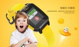 好孩子三视图爆料视频,创新设计与育儿新视角