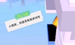 比特最新爆料视频在线观看