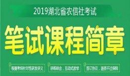信用社最新爆料新闻事件,惊人内幕揭露行业乱象