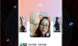 手机在线视频观看网,揭秘手机在线视频观看网