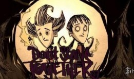 饥荒最新更新爆料,探索未知领域，挑战极限生存！