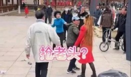 劳动公园大姨爆料视频,揭秘公园里的那些事儿