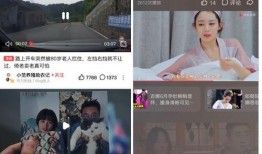 娱乐吃瓜酱广告视频下载,揭秘网红美食背后的秘密