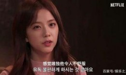 韩国娱乐圈瓜的爆料者,爆料者带你直击幕后真相