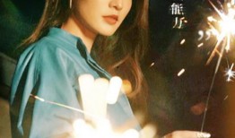 辉叔爆料李沁的视频在线观看,李沁幕后视频曝光，精彩瞬间不容错过