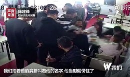 嘉兴狗仔队新闻爆料事件,揭秘背后真相与争议