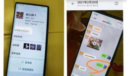 高亚麟爆料视频,娱乐圈背后的惊人真相