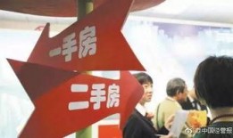 新高点爆料最新新闻事件