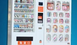 爆料自动售货机图片视频,从图片视频看其背后的科技与便利