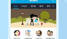 脑科医生爆料视频播放下载,视频播放下载背后的惊人真相