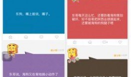 中国太平爆料最新消息,揭秘重大行业动态与影响