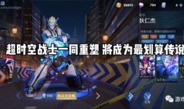 白起午夜乐园最新爆料,神秘事件频发，真相即将揭晓！