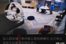 爆料西河残疾人案件视频,真相与反思