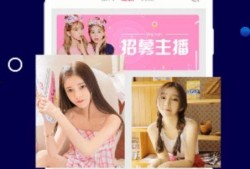 趣恋交友爆料视频下载安装,轻松邂逅心仪伴侣