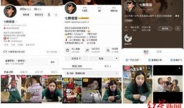 爆料短视频咋拍,揭秘短视频拍摄技巧与爆款秘诀