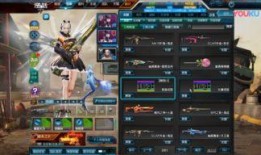 逆战体验服版本最新爆料,全新玩法与角色等你探索