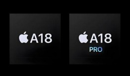 苹果16最新爆料技术,革命性技术揭秘，引领智能手机新纪元