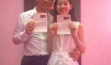 徐雷 微博爆料最新消息,最新消息揭秘！