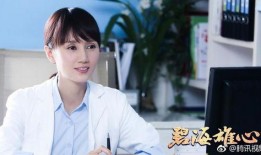 陈灿爆料截图视频在哪看,揭秘观看途径