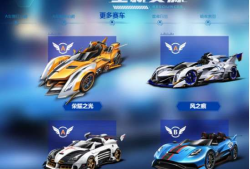 飞车五月爆料视频大全,精彩瞬间回顾与前瞻