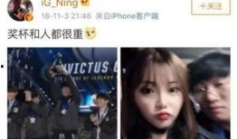 王爵德女友爆料视频,揭秘背后惊人真相