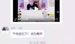爆料短视频咋拍,揭秘短视频拍摄技巧与爆款秘诀