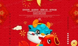 龙年cc最新爆料消息,揭秘2024年龙年CC全新功能与亮点