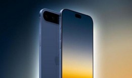 苹果17超薄最新爆料,极致轻薄，引领科技新潮流！