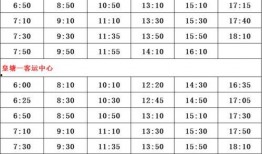 新闻爆料失踪人员名单最新,失踪人员名单揭晓，紧急寻人行动全面展开